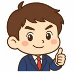 <strong>AV大好き君</strong>